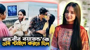 ~$!{💋Viral Sex Videos} ridhi jahan viral video link telegram, রিদি ভাইরাল ভিডিও টেলিগ্রাম লিংক, ridhi viral video full mms
