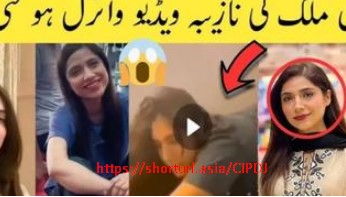 !$+([❤️Exclusive Videos]) V.2 18+@ jobz hunting sajal malik Video apk3x sajal malik video apk3 news 5