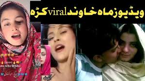 $#(🌶️VIRAL) lofra viral video link telegram, original video lofra viral, lofra viral video 1mint 33 sec