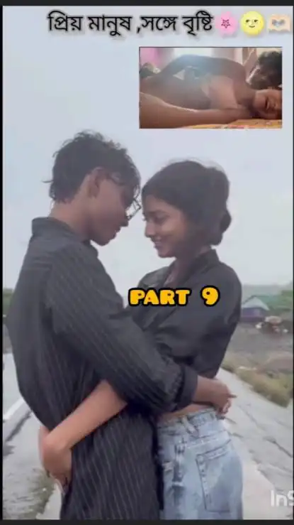 !+>{🔥New Nude} Palligram Tv Series Ka Shofik Naam Social Media