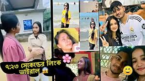 ~$!{💋Hot Sex Videos} Arovi Nusrat Ridhi original viral video 7menit sec full || twinkle viral video 7:23 || রিধি ভাইরাল ভিডিও ৭মিনিট অরজিনাল লিংক