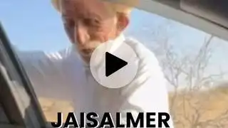 $>{🚀VIDEO} Jaisalmer viral video baba twitter, jaisalmer viral video car, Jaisalmer old man Car girl romantic moment watch!