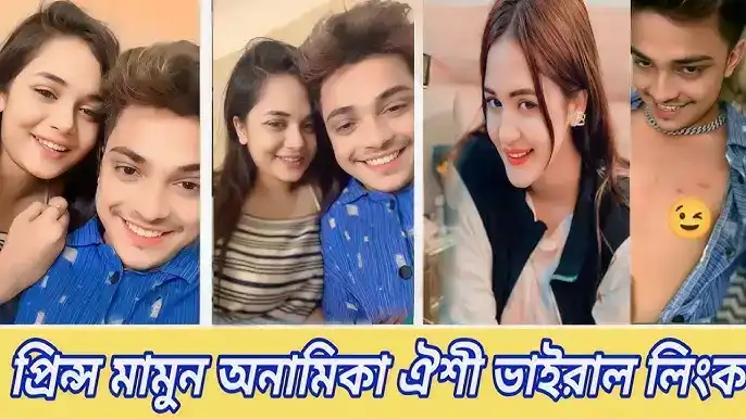 !+{🌶️NEW} [TIKTOKER VIRAL]ঐশি মামুন রিসোর্টে ভাইরাল ভিডিও প্রকাশ লায়লা, Anamika Oyshee viral original link full hd