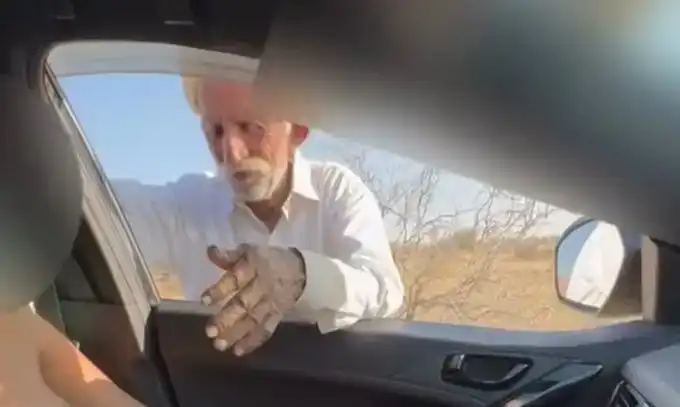 !+>[🔥Exclusive Porn] 18++@smriti Jaisalmer Chacha Viral Car Full Video Original, Smriti Jain Jaisalmer Chacha Viral Video Instagram Id, Jaisalmer Baba Viral All Videos
