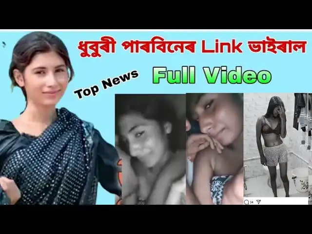 ~$!{💋Hot Sex} 18+X@parbin Sultana Viral Video, Parbin Viral Video Dhubri Original Link, parbin sultana full mms