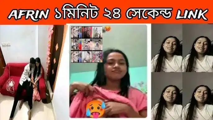 $#(🌶️MMS) Afrin Viral Video 1:24 Original | আফরিন আপুর ১মিনিট ২৪সেকেন্ড গোপন ভিডিও ফাঁস করে ভাইরাল করলো তার বয়ফ্রেন্ড!