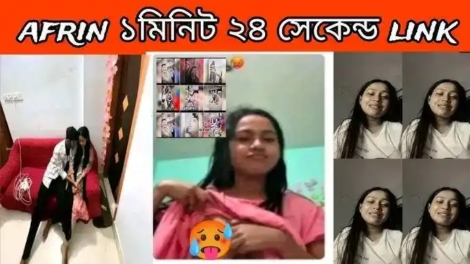 !+>{🔥Hot Clips} ১মিনিট ২৪সেকেন্ডের ভিডিও কল আফরিন আপু, Tiktoker Afrin Viral Video Link 1:24 Original Link