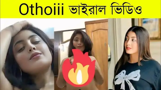 !$[💥VIRAL] Tiktoker Othoi 1.13 Viral Video , বাংলাদেশী টিকটকার মডেল অথৈ গোপন ভিডিও লিংক