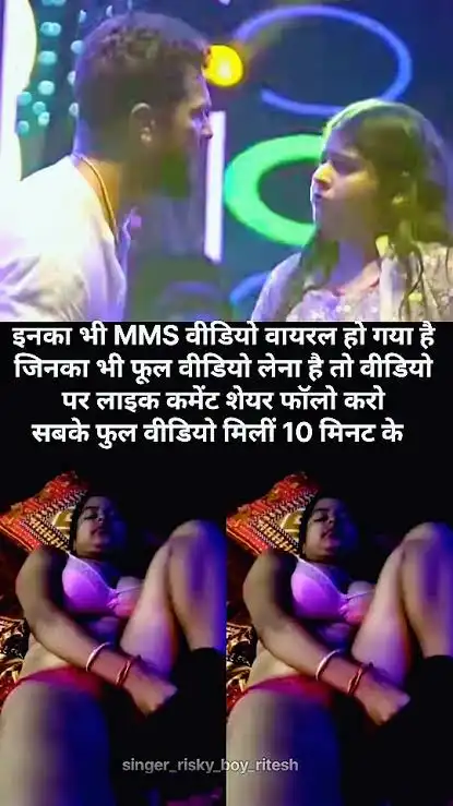 !$+([❤️Hot Sex]) Kajal Kumari Viral Video: See Why It’s Breaking the Internet