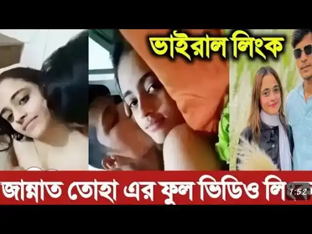 !+>[🔥Exclusive Sex] Jannat Toha New Viral Video 🥵 বাংলাদেশী টিকটকার জান্নাত তোহার খোলামেলা আলোচিত ভাইরাল ভিডিও