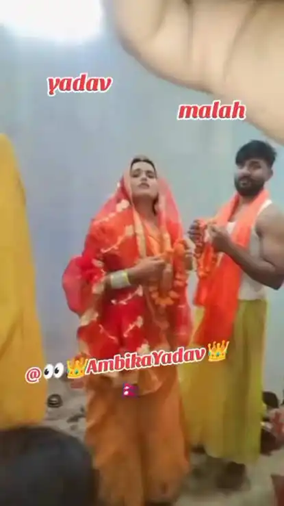 !+[🔥PORN] musicbd25 xyz  ambika yadav 3.5 kanda viral video, new couple married Ambika Yadav Viral Mms