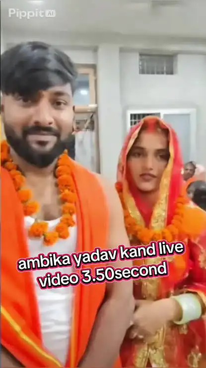 !+>[🔥Exclusive Sex] Nepali Kanda Ambika Yadav 3 50Sec Viral Video Telegram Link , Ambika Yadav Private Scandal Video Mms