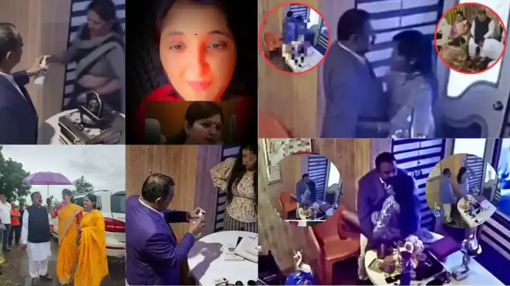 $#(👙CLIP) Ashok Kharat Captain Baba Rupali Chakankar And Other 58  Cctv Footage Original Video Published